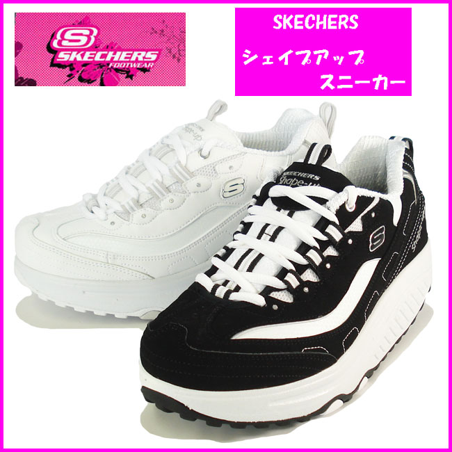 SKECHERS スケッチャーズ 　Shape-ups シェイプアップ 　KWC1800　商品到着後のレビューを書くで4900円☆