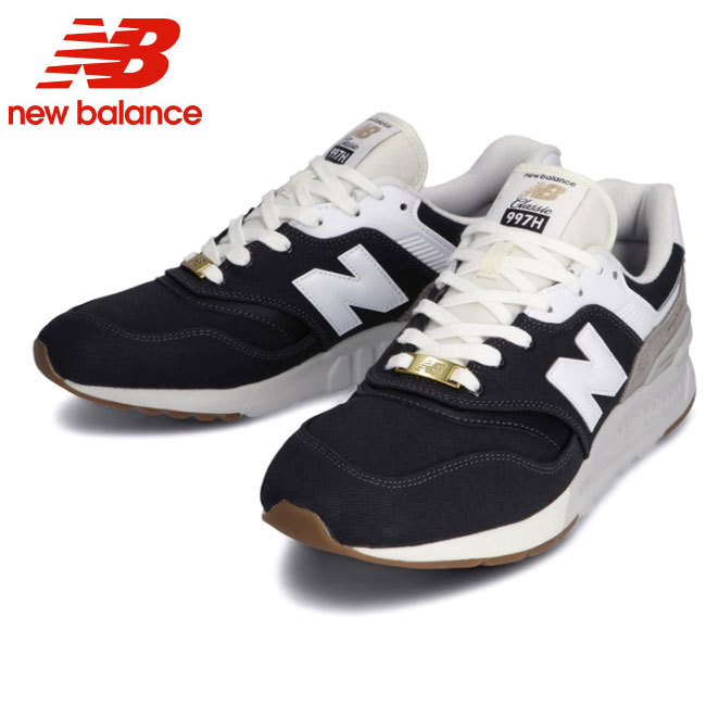 ニューバランス new balance 厚底スニーカー スニーカー CM997H HC