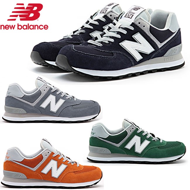 ニューバランス　new balance スニーカー ML 574 VIB New Balance ニューバランス ML574 VIB オレンジ ランニング
