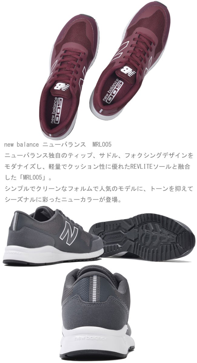 nb mrl005