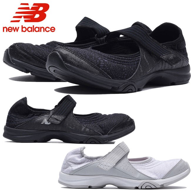 ニューバランス　シューズ　新品 New Balance ニューバランス new balance ハイキングシューズ