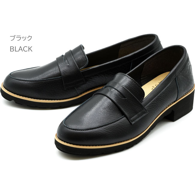 ローファー パンプス 厚底 スリッポン 本革 レザー Recipe レシピ 日本製 レディース RP-309 あしながおじさん コインローファー パンプス 厚底 スリッポン 本革