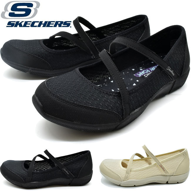 sk-100102.jpg