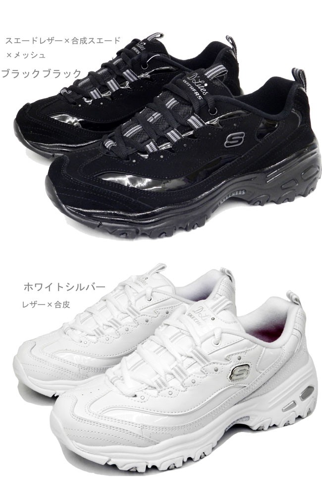 sk-11617_1.jpg