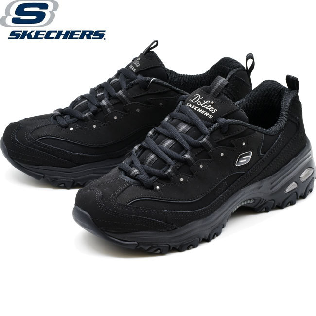 【まとめ買い】 sk-11949.jpg 靴