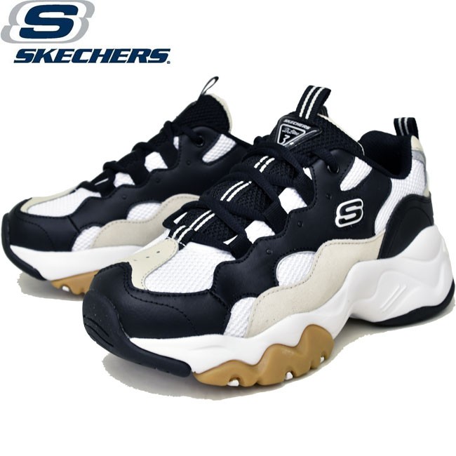 sk-88888210.jpg