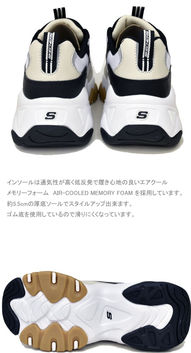 sk-88888210_2.jpg