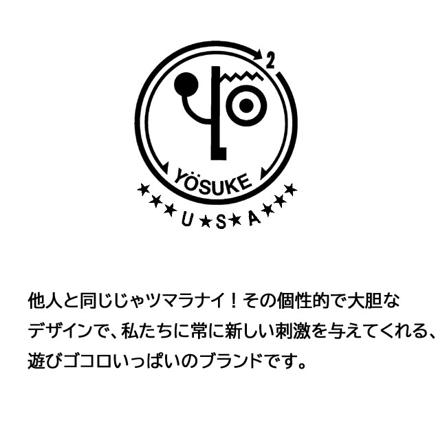 ヨースケ 厚底 スニーカー YOSUKE シューズ ブーツ 靴 レースアップ 