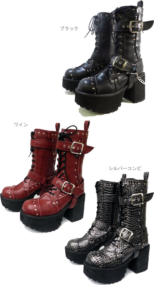 YOSUKE（ヨースケ） ブーツ レディース 厚底 ブラック 黒 厚底 ブーツ