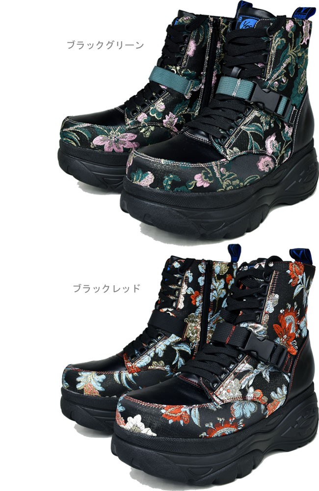 YOSUKE ヨースケ 厚底 スニーカー 厚底シューズ 和柄 花柄