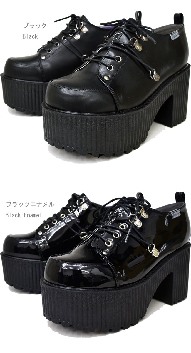 YOSUKE ヨースケ 厚底 スニーカー シューズ ブーツ 靴 レース