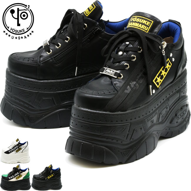 ヨースケ YOSUKE 厚底スニーカー レースアップ ハイソール レディース 全3色 22.5cm-25cm 2601125 (予約)は5月下旬頃〜入荷予定 YOSUKE（ヨースケ） 厚底スニーカー レースアップ ハイソール