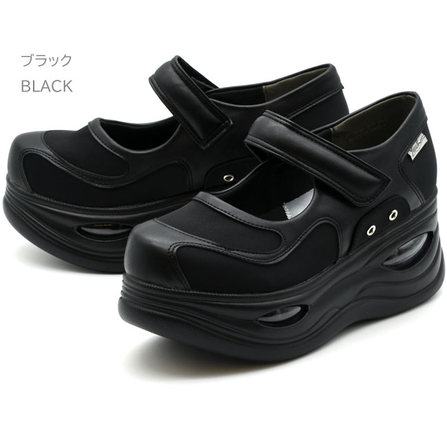 YOSUKE ヨースケ 厚底スニーカー メリージェーン ストラップ