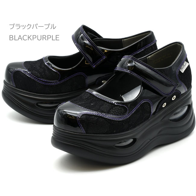 こめつぶ YOSUKE ヨースケ 厚底スニーカー メリージェーン ストラップ