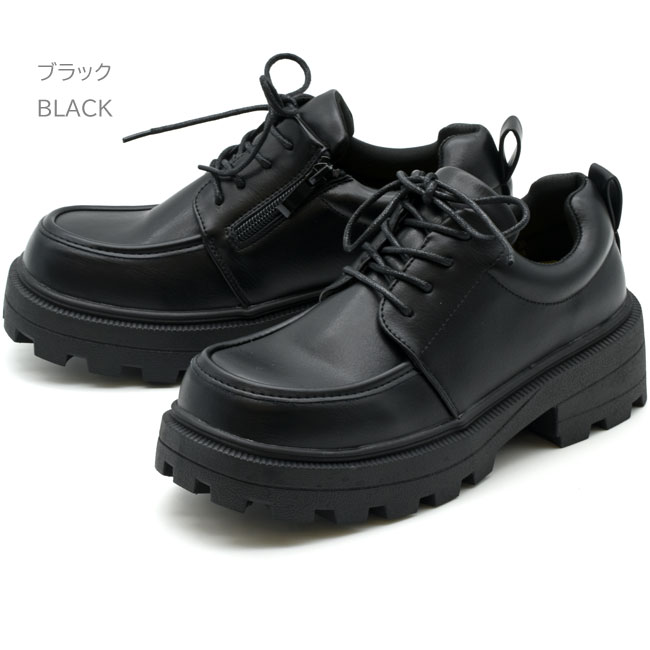 YOSUKE（ヨースケ） パンプス レディース 厚底 ブラック 黒 レース