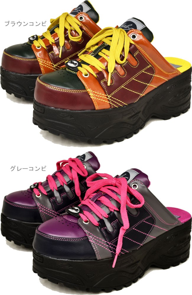 YOSUKE（ヨースケ） 別注 厚底 スニーカー 厚底 サボ シューズ 2800431