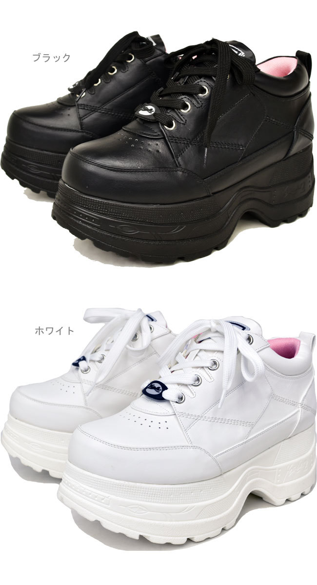 バッグ YOSUKE YO729BW19650_2_l.jpg