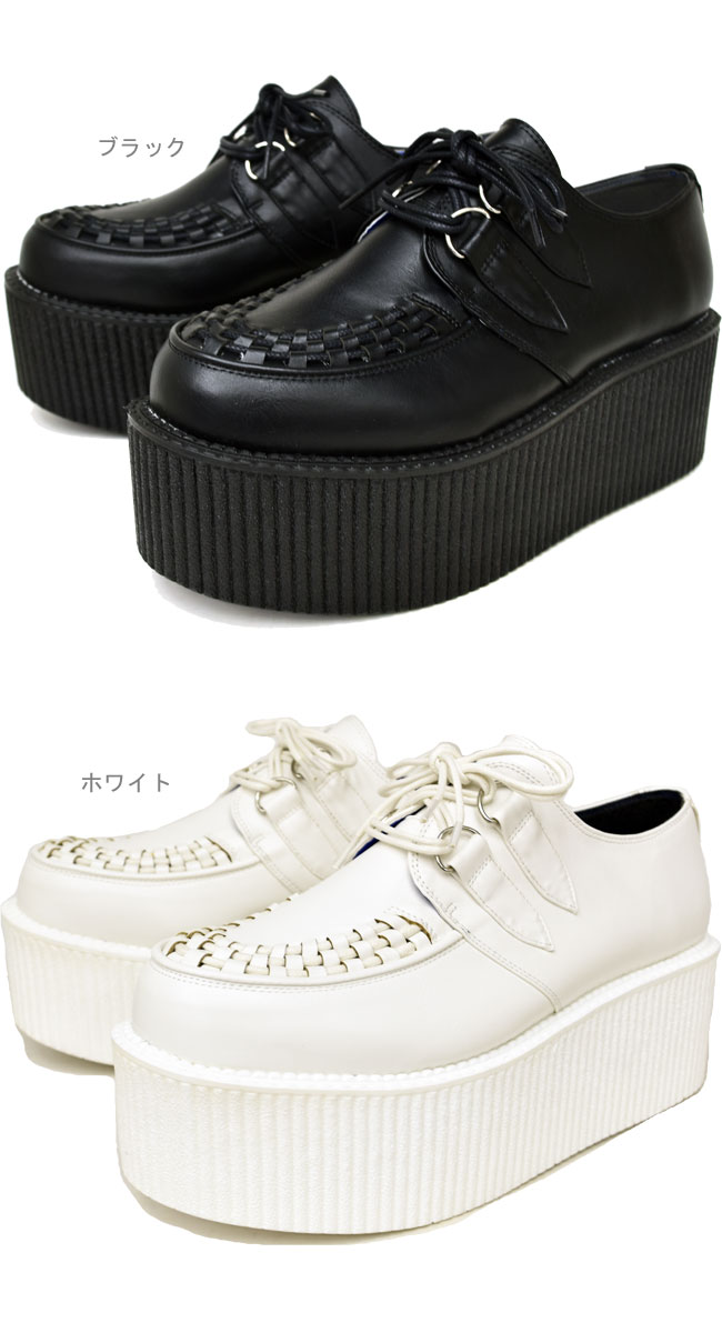 YOSUKE（ヨースケ） メンズ ブーツ スニーカー 厚底 ブラック 黒 厚底 