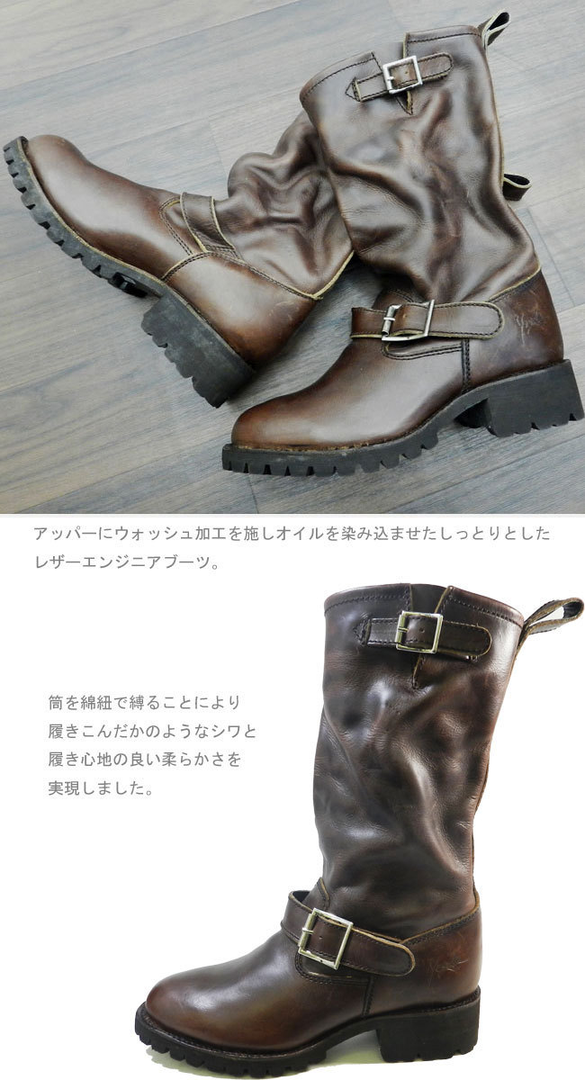 YOSUKE ヨースケ 厚底 ブーツ YOSUKEくしゅくしゅ加工 本革 YOSUKE ヨースケ 厚底 ブーツ YOSUKEくしゅくしゅ加工 本革