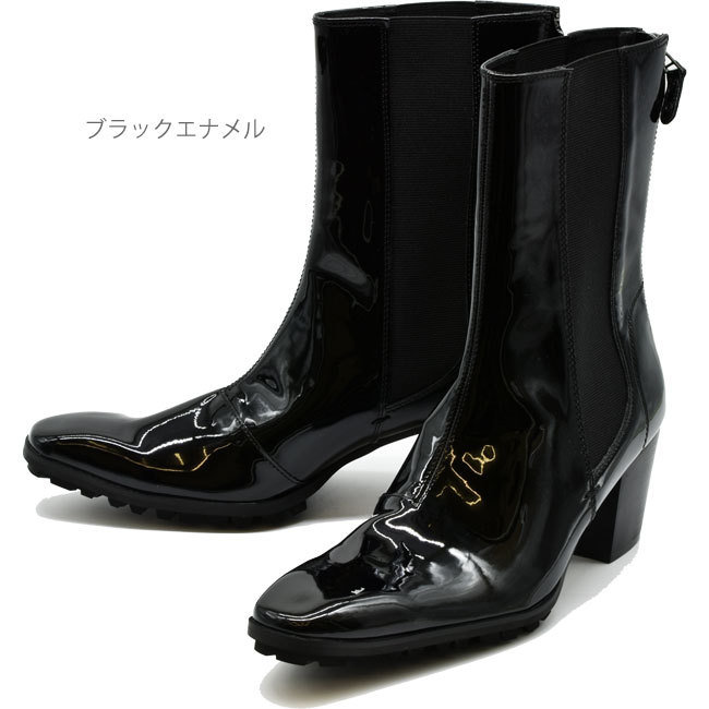 YOSUKE ヨースケ ヒールブーツ ロングノーズ チゼルトゥ 厚底ブーツ YOSUKE ヨースケ ヒールブーツ サイドゴアブーツ ロングノーズ