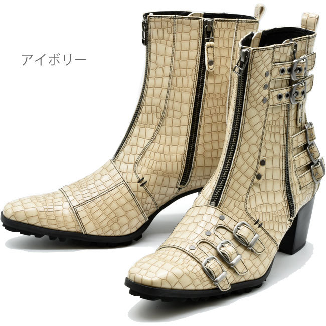 YOSUKE（ヨースケ） メンズ ブーツ スニーカー 厚底 ブラック 黒