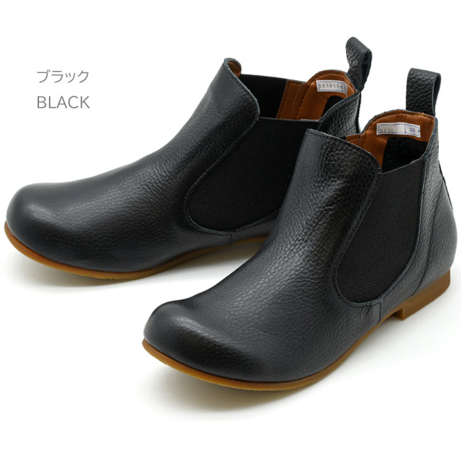 ⭐︎本日中最終値下げ⭐︎【未使用美品】APOM 本革サイドゴアショートブーツ　37 ヨースケ YOSUKE サイドゴアブーツ ショートブーツ 本革 レザー