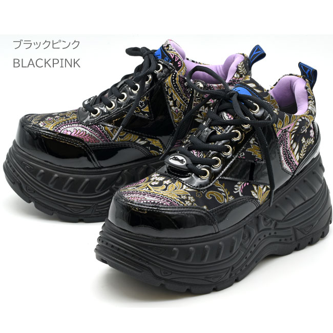 YOSUKE 厚底レースアップスニーカー 9サイズ ブラック 厚底レースアップシューズ （ブラック） -YOSUKE U・S