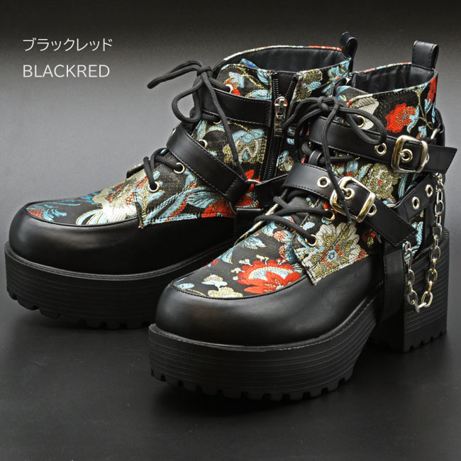 YOSUKE（ヨースケ） メンズ ブーツ スニーカー 厚底 ブラック 黒