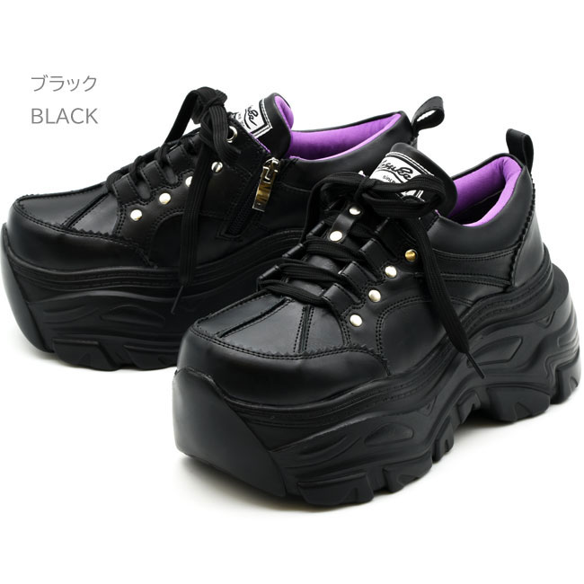 ヨーヨー　ヴァニタス（ゴールド×マットブラックリム）【岡田兄弟Edition】 ヨーヨー ヴァニタス（ゴールド×マットブラックリム）【岡田兄弟