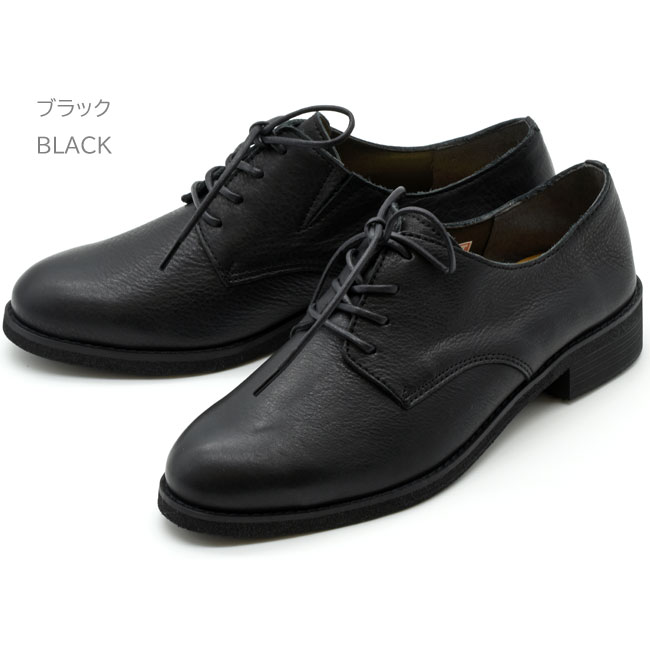 ヨースケ YOSUKE レースアップシューズ パンプス 本革 レザー レディース 日本製 全5色 22.5-25.5 ブラック 黒 5510106 YOSUKE（ヨースケ） パンプス レディース 厚底 ブラック 黒 レース