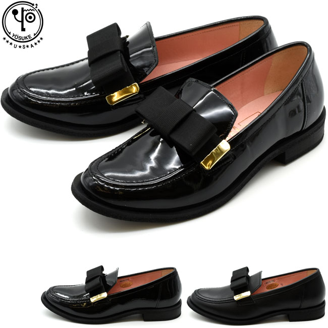 新品　YOSUKE ヨースケ　ローファー　スリッポン　ブラウン　本革　41 厚底ローファー （ブラウン） -YOSUKE U・S・A 公式
