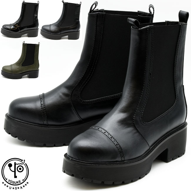 BACHLASH コンバットブーツ ブラック ISAMU KATAYAMA BACKLASH - Double Shoulder Combat Boots