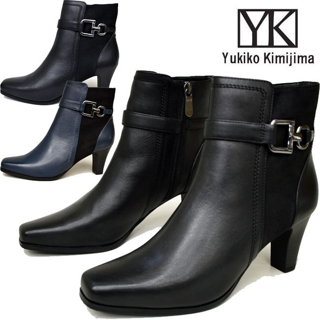 Yukiko Kimijima（ユキコキミジマ） ユキコ キミジマ 本革レザー
