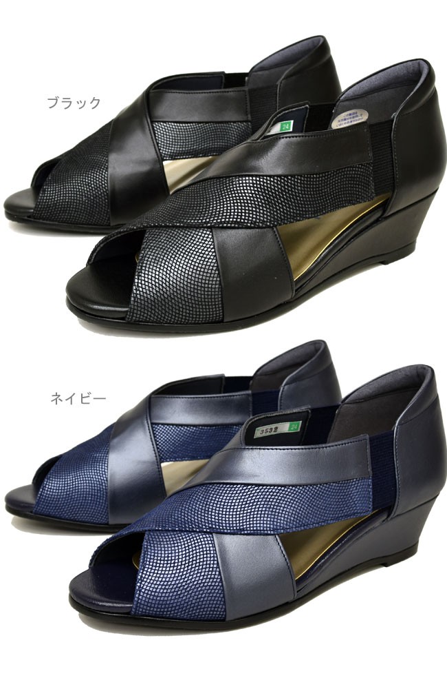 ヒミコ　バンブー　オープントゥ　フラットパンプス　本革レザー　黒　23.5 Yukiko Kimijima ユキコ キミジマ パンプス レディース 本革