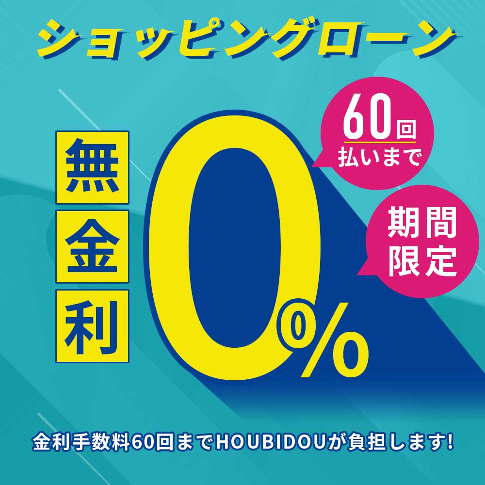 本日特価】エルメス 食器 カップ 新品 未使用 マルチカラー シュヴァル