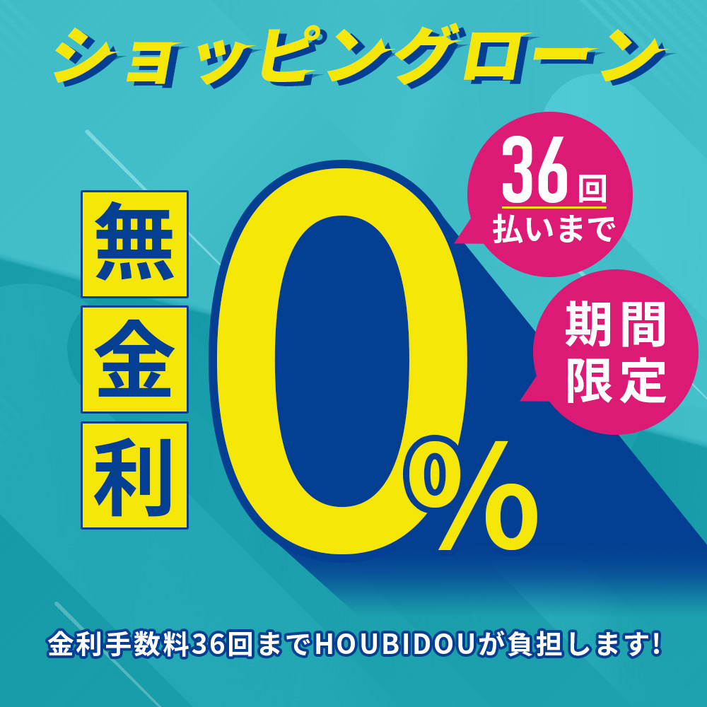 テレビで話題 エルメス スカーフリング ミニクー ハートモチーフ