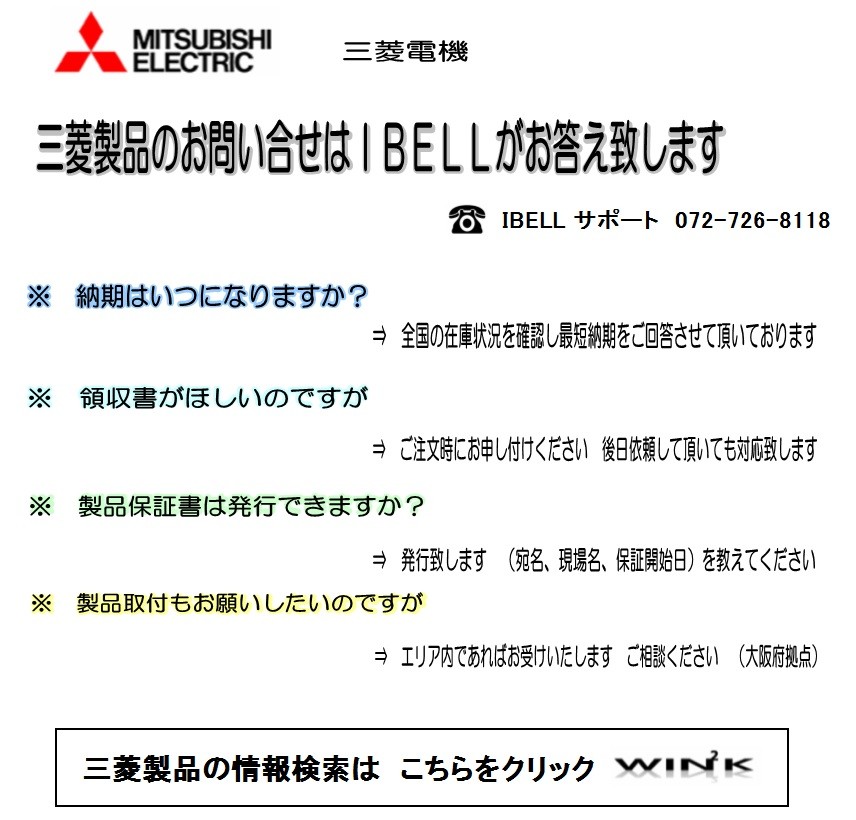 ☆三菱 MITSUBISHI VD-18ZLX10-CS ダクト用換気扇 居間・事務所・店舗用◆インテリア格子タイプ 三菱電機 VD-18ZLX10-CS ダクト用換気扇 居間・事務所・店舗用 24時間