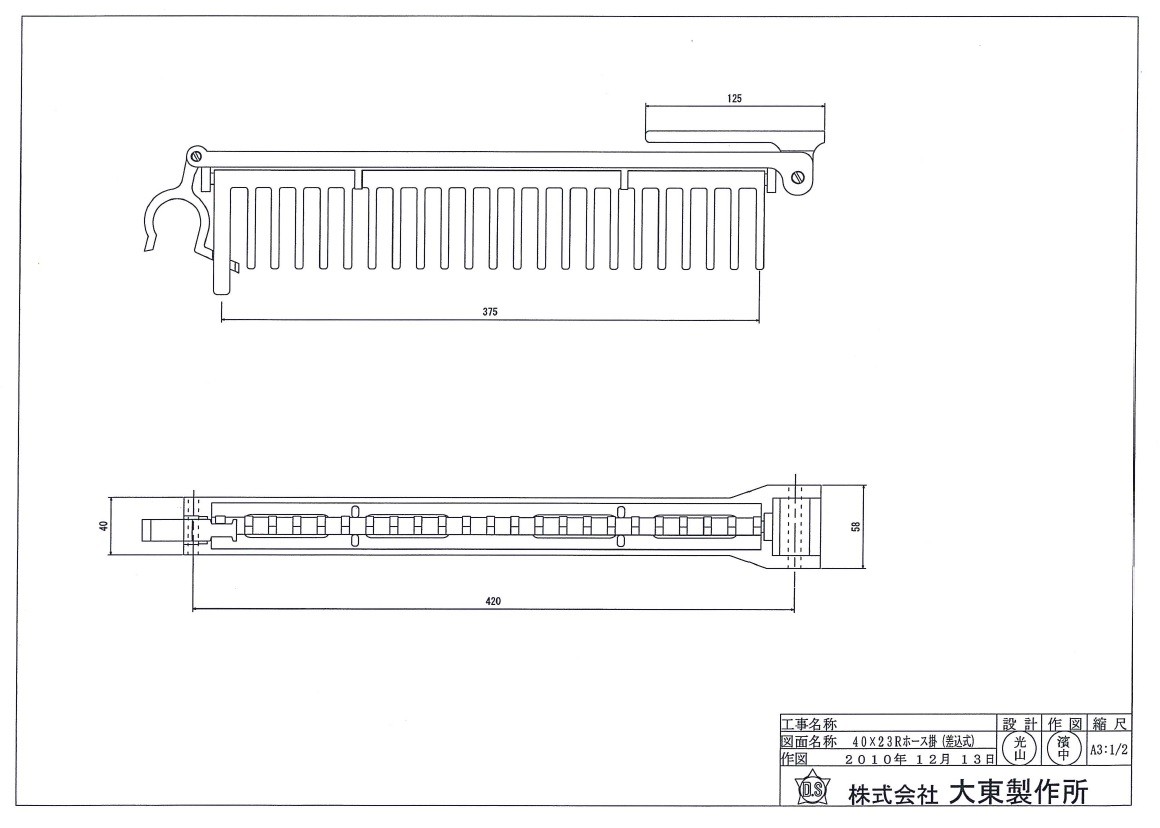 ibell-dr-1-zumen.jpg