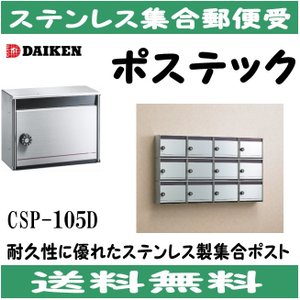 在庫あり!当日発送】 前澤化成工業 GT-7FTA 床置型 FRP製 在庫あり!当日発送】 前澤化成工業 GT-7FTA 床置型 FRP製