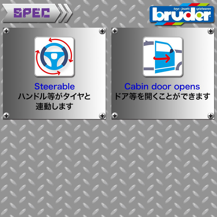 ブルーダー プロシリーズ CAT テレハンドラー 02141 おもちゃ 知育玩具 はたらくくるま 車 男の子 女の子 2歳 3歳 4歳 5歳 6歳 クリスマスプレゼント |  | 05