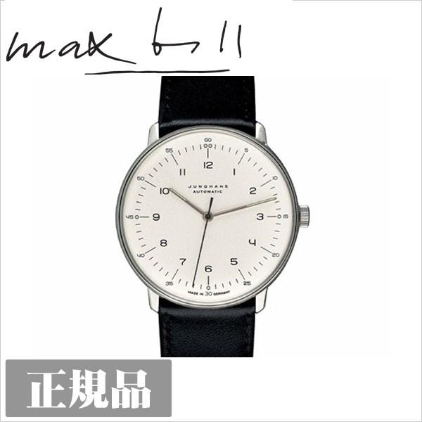 自動巻式 腕時計 ウォッチ ユンハンス モデル027 3500.00 リストウォッチ 027-3500-00