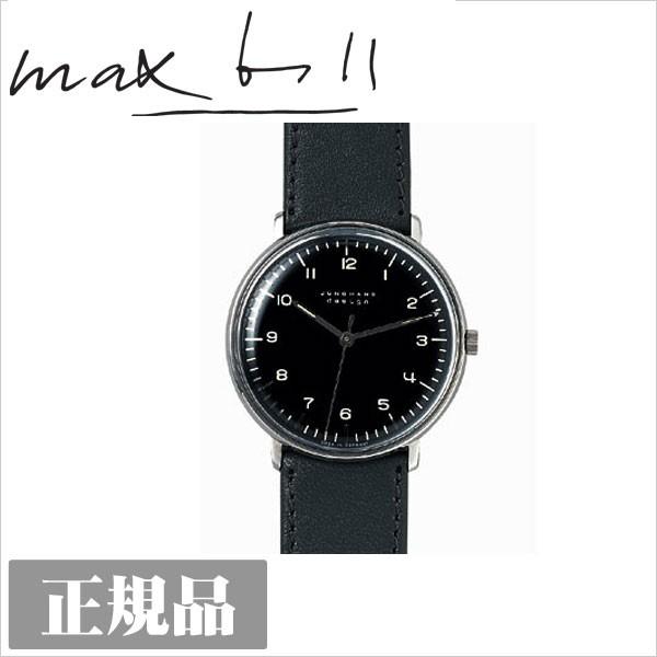 手巻き式 腕時計 ウォッチ ユンハンス モデル027 3702.00 リストウォッチ 027-3702-00