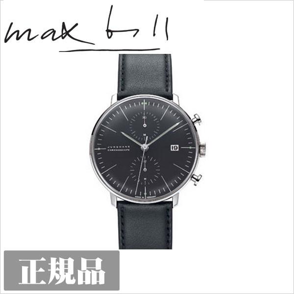 自動巻式 腕時計 ウォッチ ユンハンス モデル027 4601.00 リストウォッチ 027-4601-00