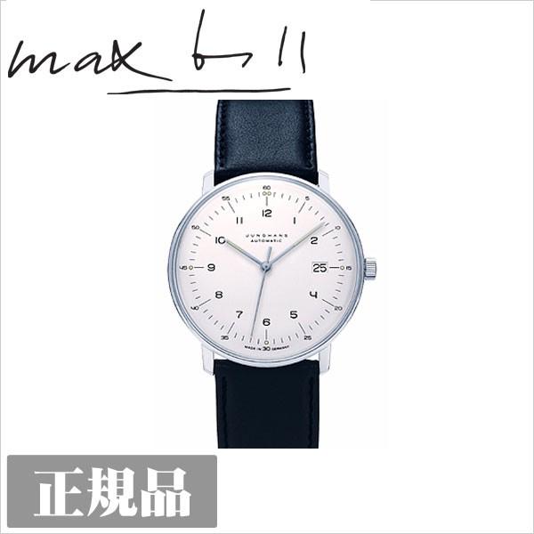 自動巻式 腕時計 ウォッチ ユンハンス モデル027 4700.00 リストウォッチ 027-4700-00