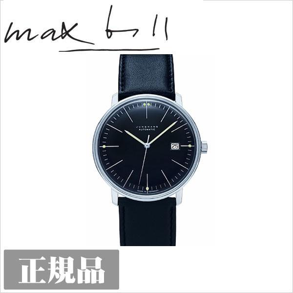 自動巻式 腕時計 ウォッチ Jユンハンス モデル027 4701.00 リストウォッチ 027-4701-00｜iberia
