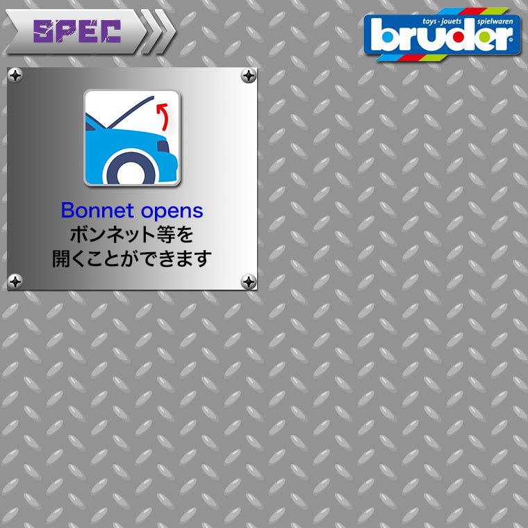 (おまけ付) ブルーダー MAN レッカークレーン＆クロスカントリー 02750 おもちゃ 知育玩具 はたらくくるま 車 男の子 女の子 3歳 4歳 5歳 |  | 05