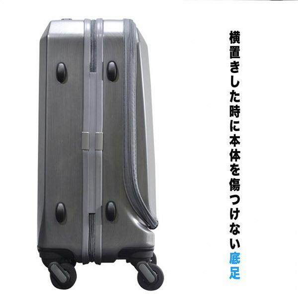 スーツケース FREQUENTER フリクエンター Grand 4輪ビジネスキャリー 46cm 1-360｜iberia｜13