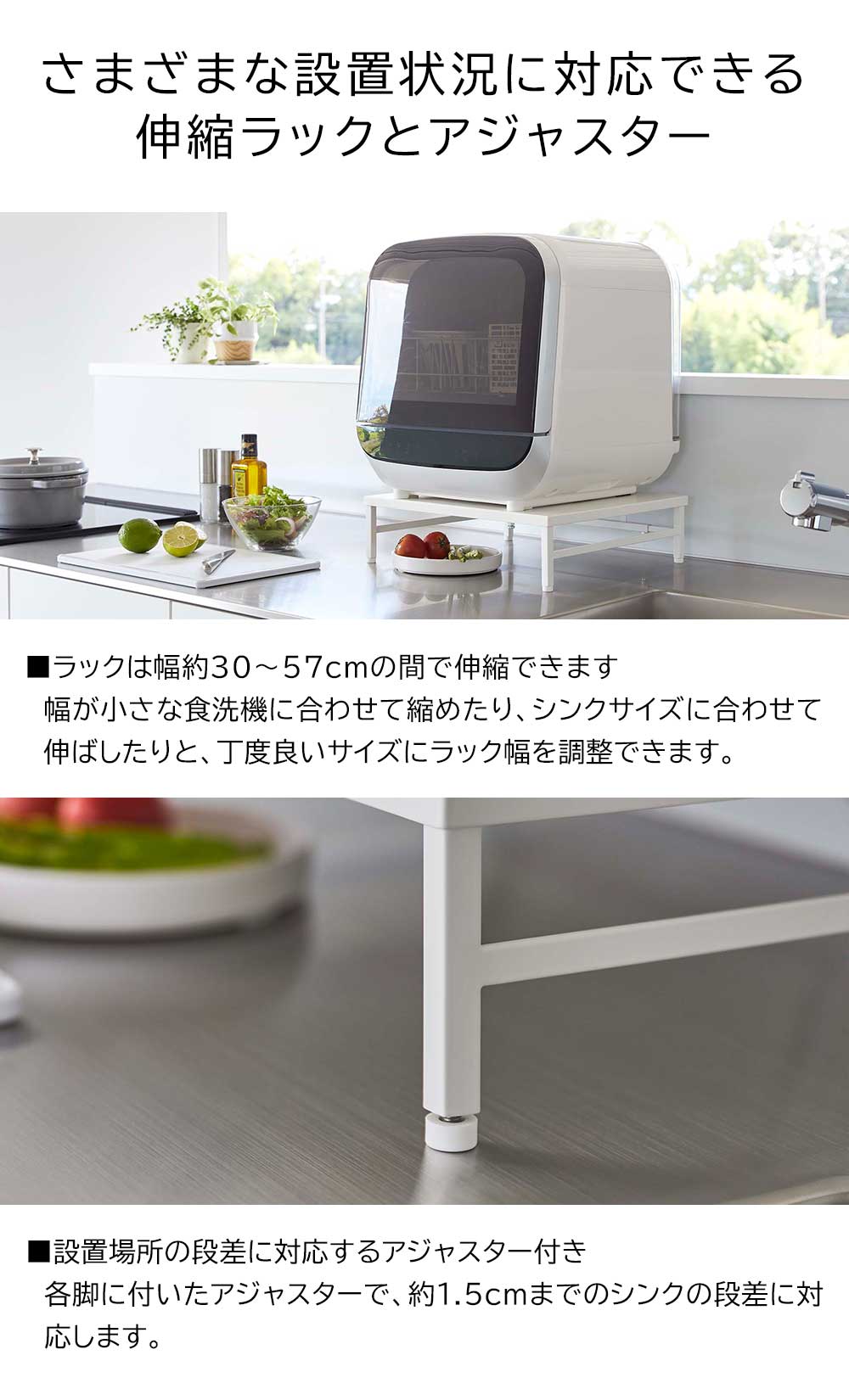 tower (レビュー特典あり) 山崎実業 シンクに渡せる 食洗機ラック