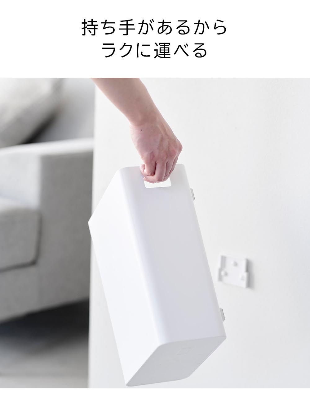 tower 山崎実業 ウォールトラッシュカン タワー 7L 石こうボード