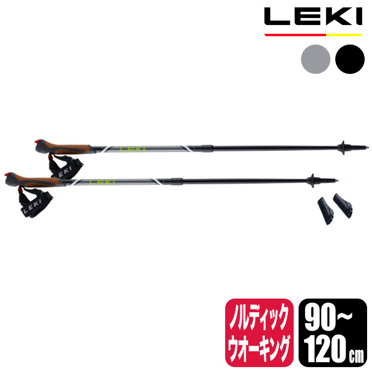 LEKI ノルディックウォーク スキー ストック 調整可能 90-120cm LEKI LEKI(レキ) レジェンドシリーズ スピンショート 90-120cm